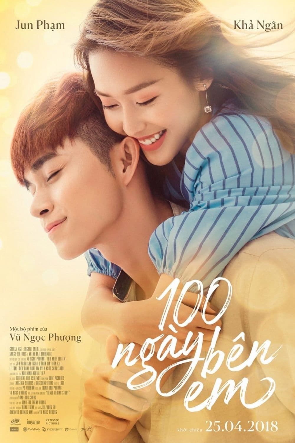 Poster phim 100 Ngày Bên Em