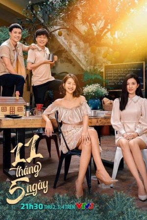 Poster phim 11 Tháng 5 Ngày