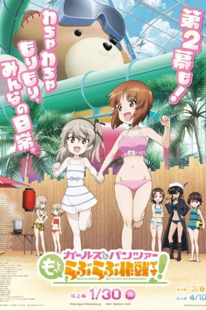 Poster phim Girls & Panzer: Motto Love Love Sakusen desu!