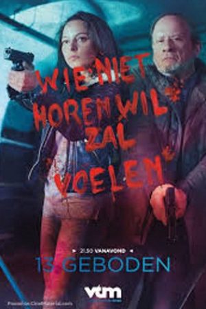 Poster phim 13 điều răn