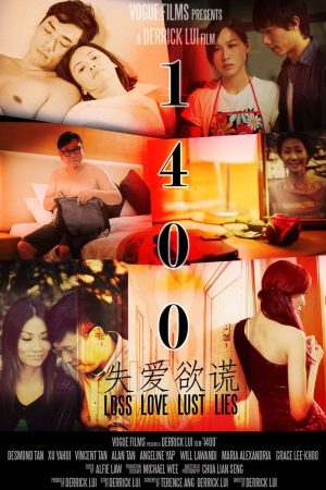 Poster phim 1400