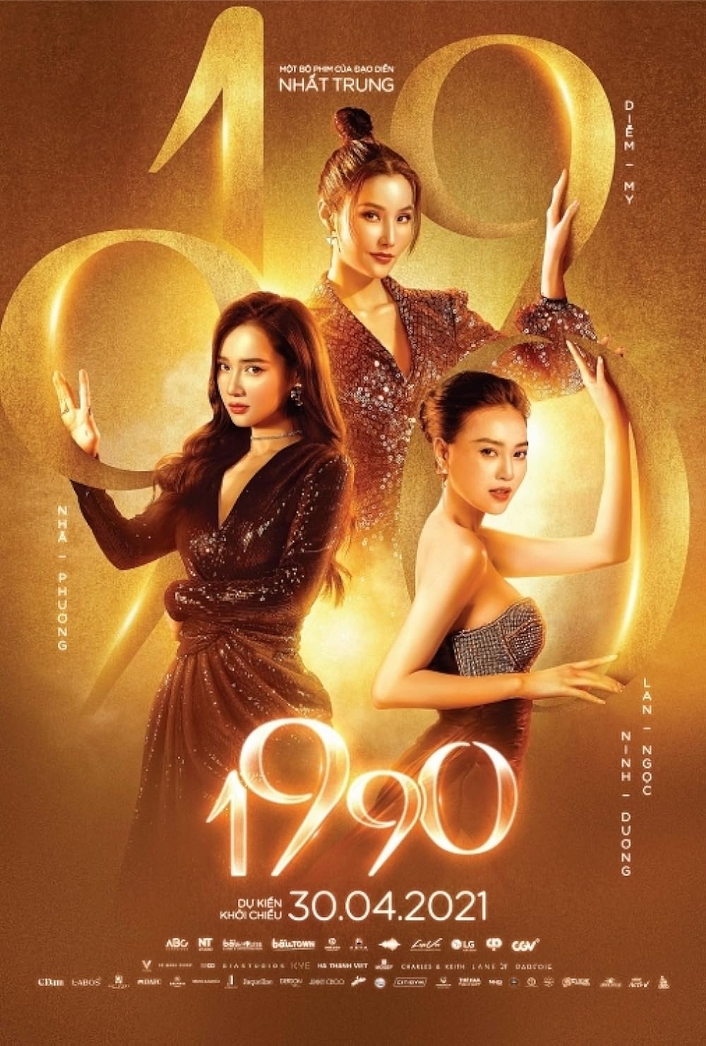Poster phim 1990