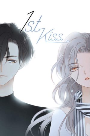 Poster phim 1st Kiss