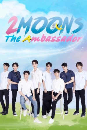 Poster phim 2 Moons The Ambassador