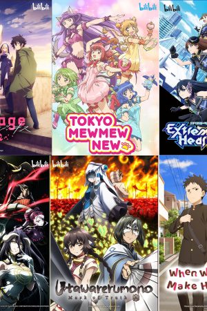 Poster phim 2022 – 2023ANIME SẢN XUẤT BỞI BILIBILI