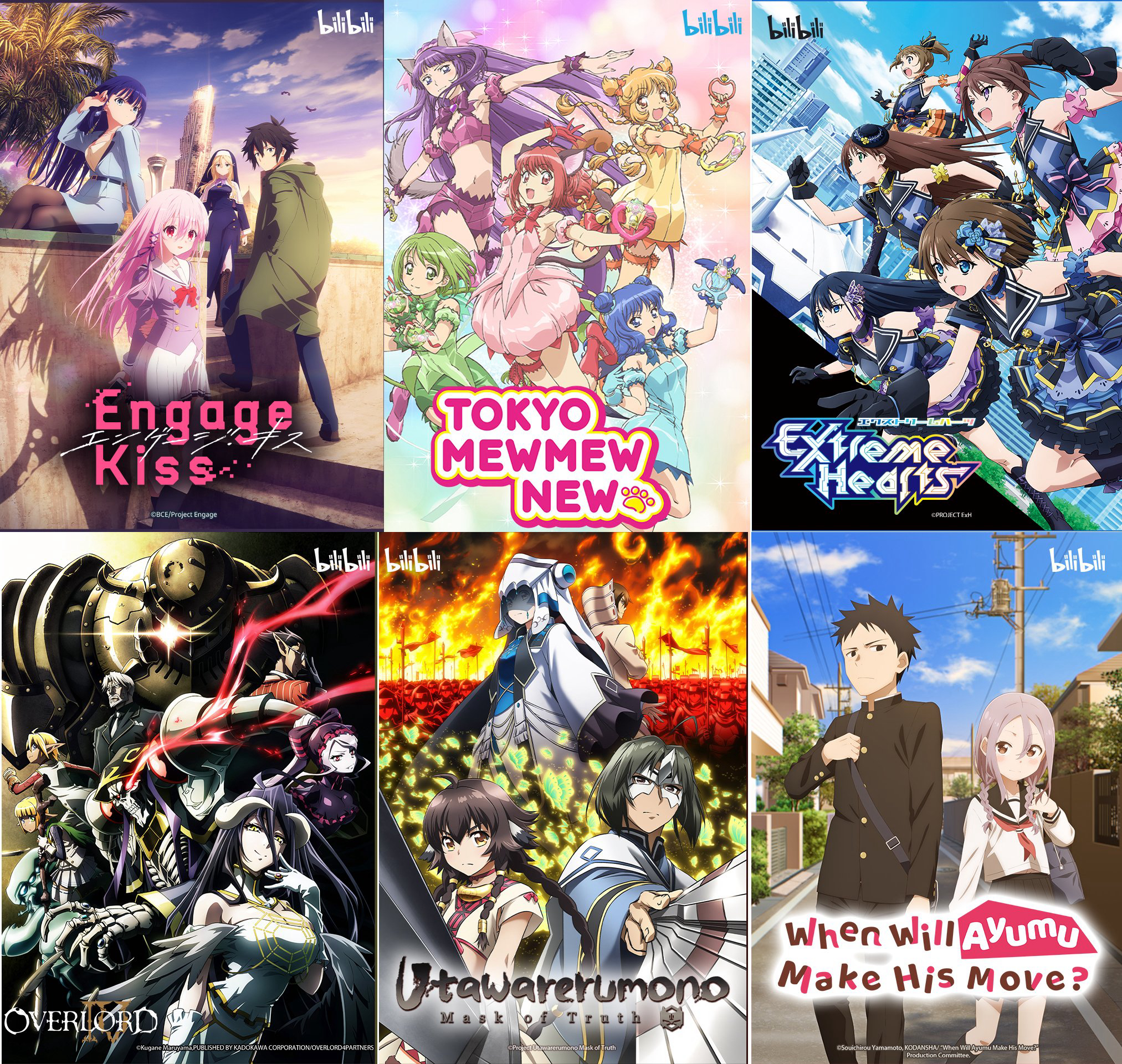 Poster phim 2022 – 2023ANIME SẢN XUẤT BỞI BILIBILI