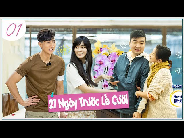 Poster phim 21 Ngày Trước Lễ Cưới