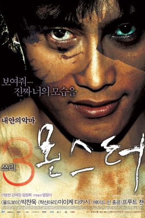Poster phim 3 Câu Chuyện Kinh Dị