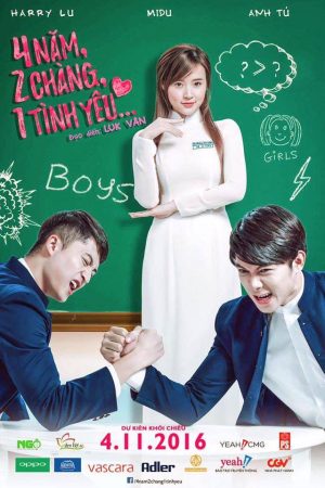 Poster phim 4 năm, 2 chàng, 1 tình yêu