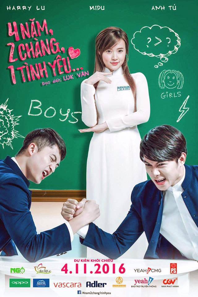 Poster phim 4 năm, 2 chàng, 1 tình yêu