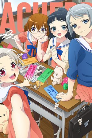 Poster phim 4-nin wa Sorezore Uso wo Tsuku
