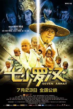 Poster phim 7 Vị La Hán