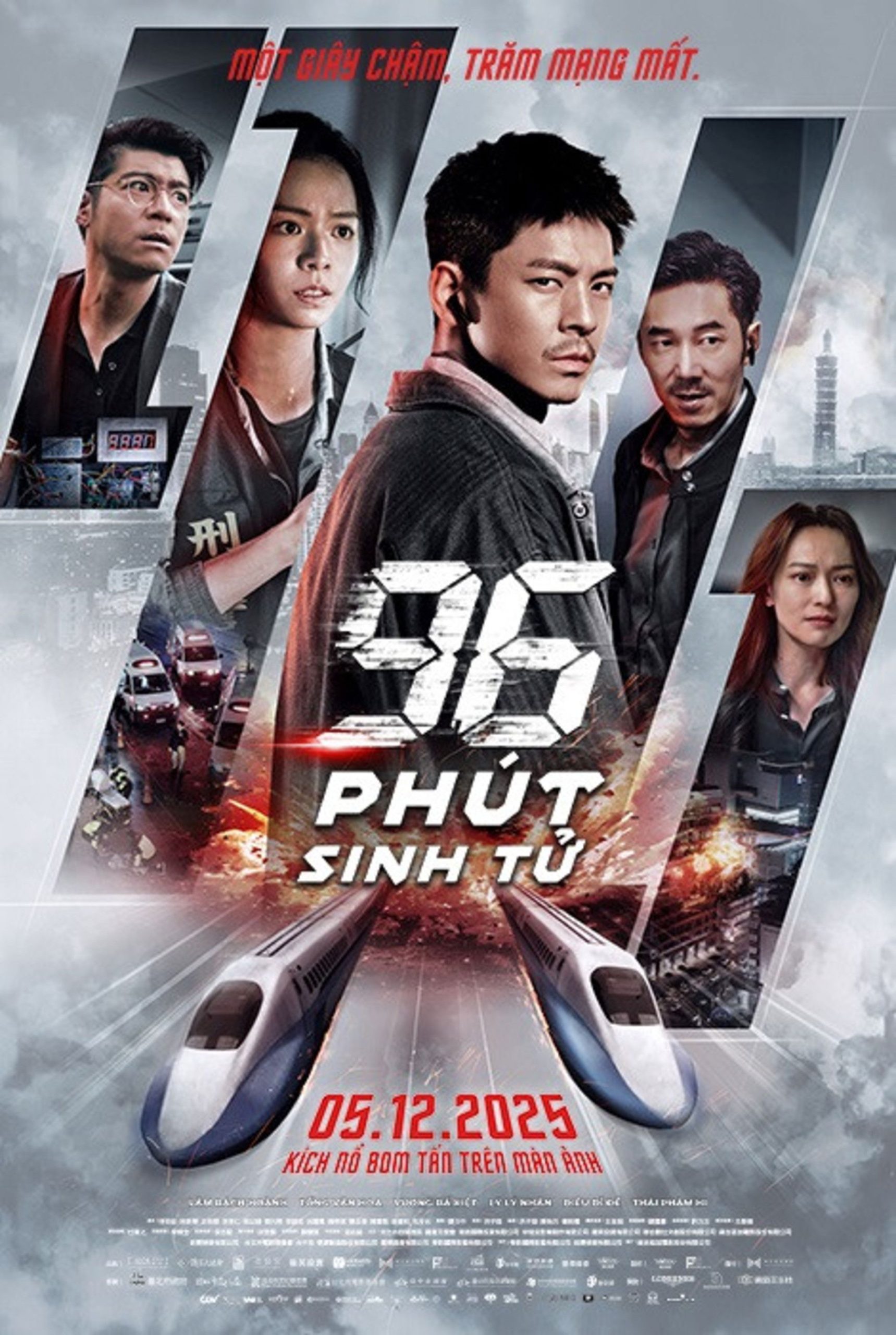 Poster phim 96 Phút Sinh Tử
