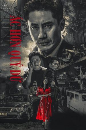 Poster phim Ác Hơn Quỷ Dữ