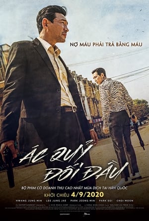 Poster phim ÁC QUỶ ĐỐI ĐẦU
