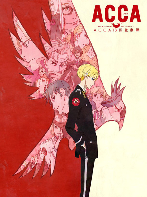 Poster phim ACCA – Cục Thanh Tra 13 Bang