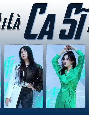 Poster phim Ai Là Ca Sĩ Bảo Tàng