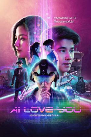 Poster phim AI Love You