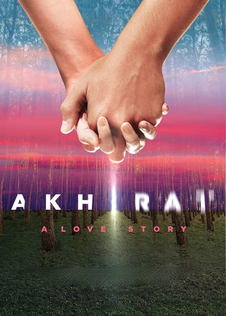 Poster phim Akhirat: Một chuyện tình