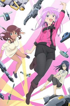 Poster phim Alice Gear Aegis Expansion
