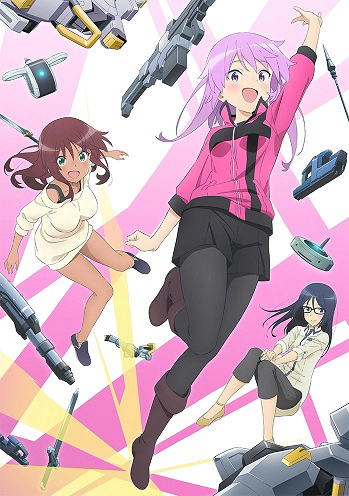 Poster phim Alice Gear Aegis Expansion
