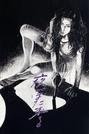 Poster phim Alone in the Night