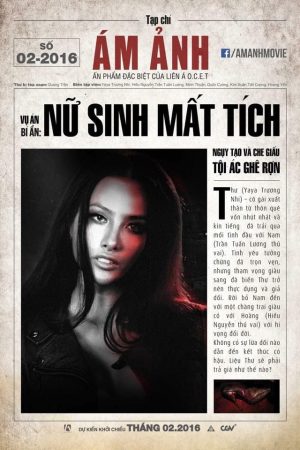 Poster phim Ám Ảnh