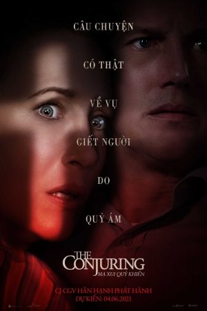 Poster phim Ám Ảnh Kinh Hoàng: Ma Xui Quỷ Khiến