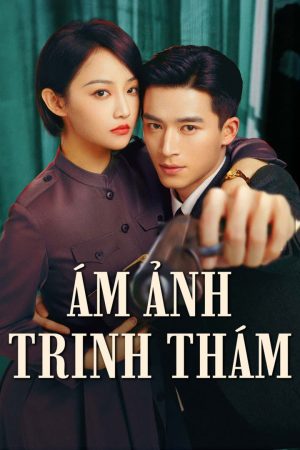 Poster phim Ám Ảnh Trinh Thám