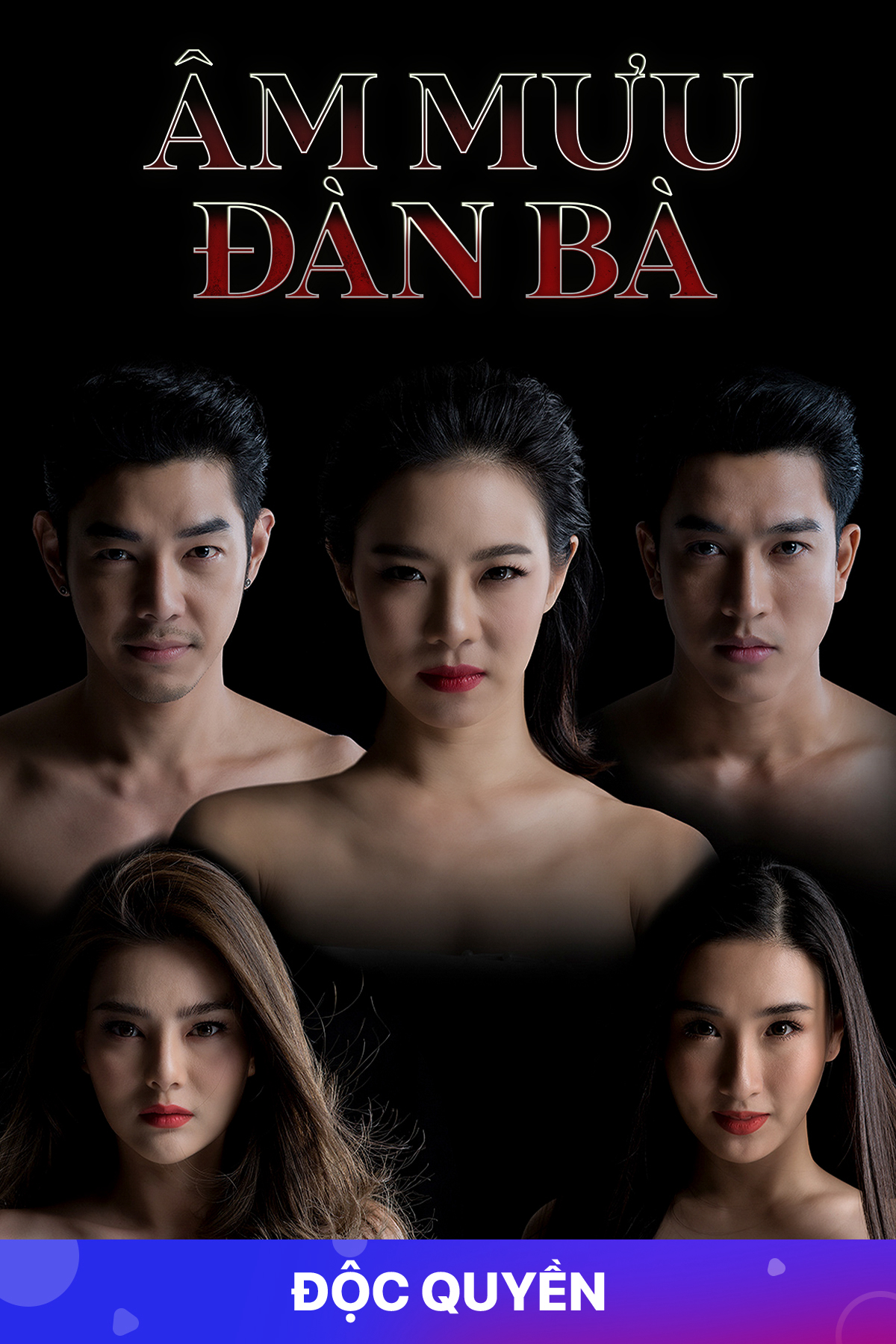 Poster phim Âm Mưu Đàn Bà