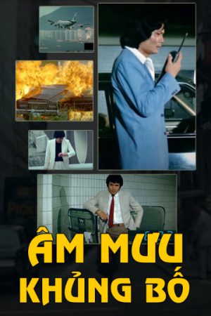 Poster phim Âm Mưu Khủng Bố