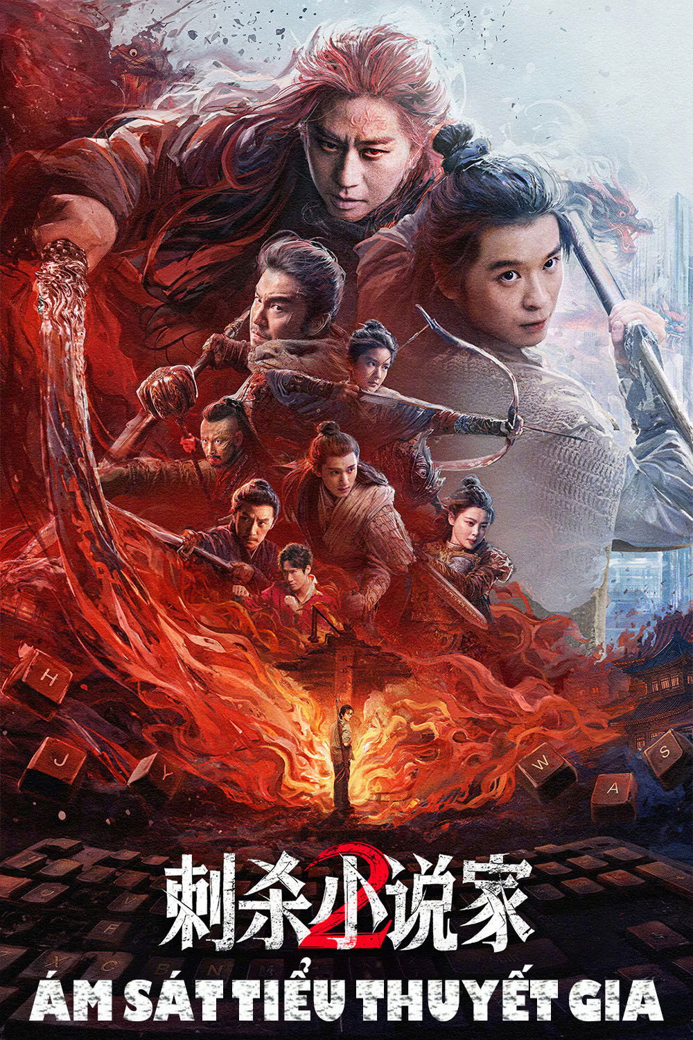 Poster phim Ám Sát Tiểu Thuyết Gia 2