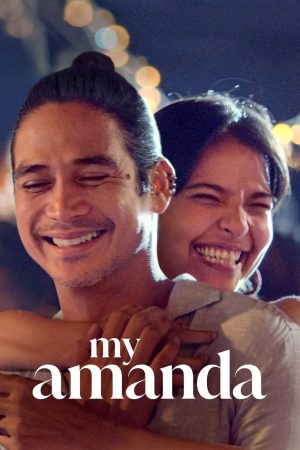 Poster phim Amanda của tôi