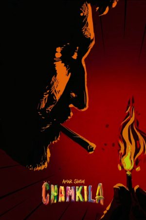 Poster phim Amar Singh Chamkila