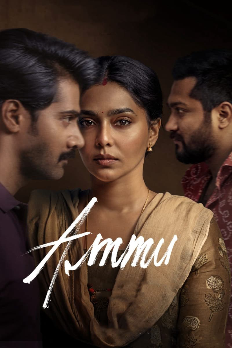 Poster phim Ammu
