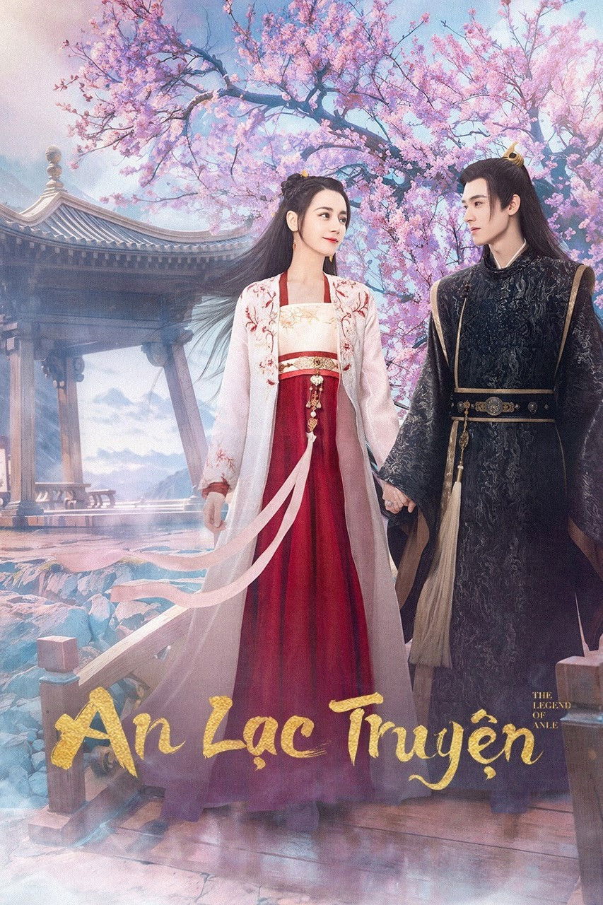 Poster phim An Lạc Truyện