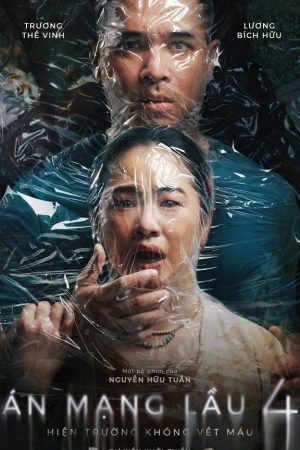 Poster phim Án Mạng Lầu 4