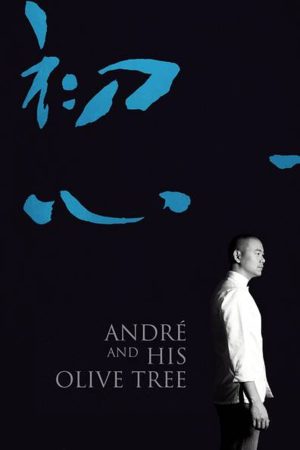 Poster phim André và cây ô liu