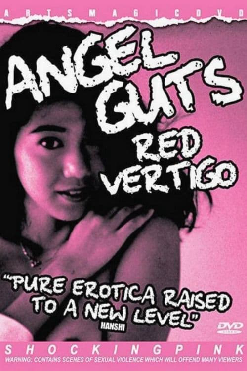 Poster phim Angel Guts: Red Vertigo