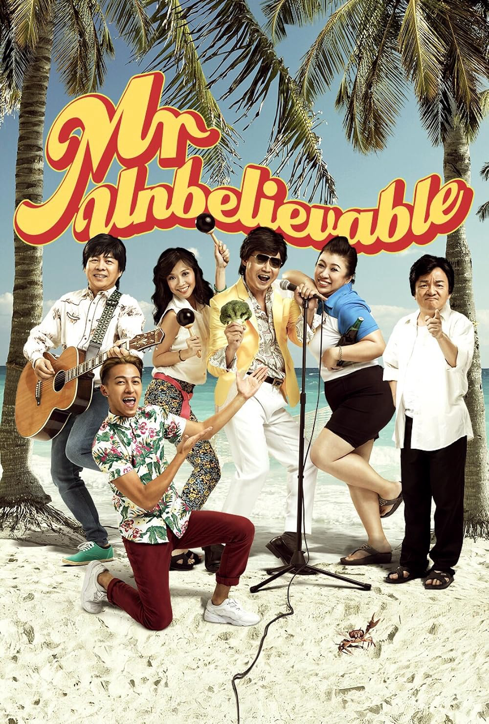 Poster phim Anh “Không thể tin nổi”