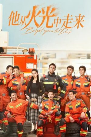 Poster phim Anh Ấy Bước Ra Từ Ánh Lửa