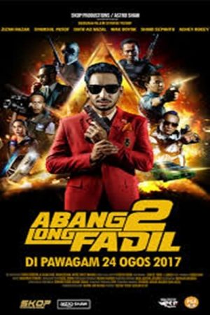 Poster phim Anh Cả Fadil 2