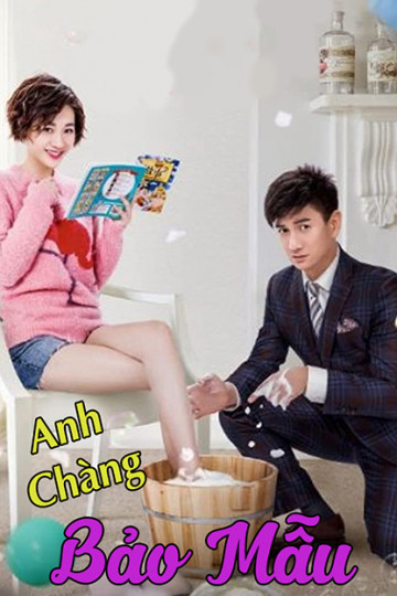 Poster phim Anh Chàng Bảo Mẫu