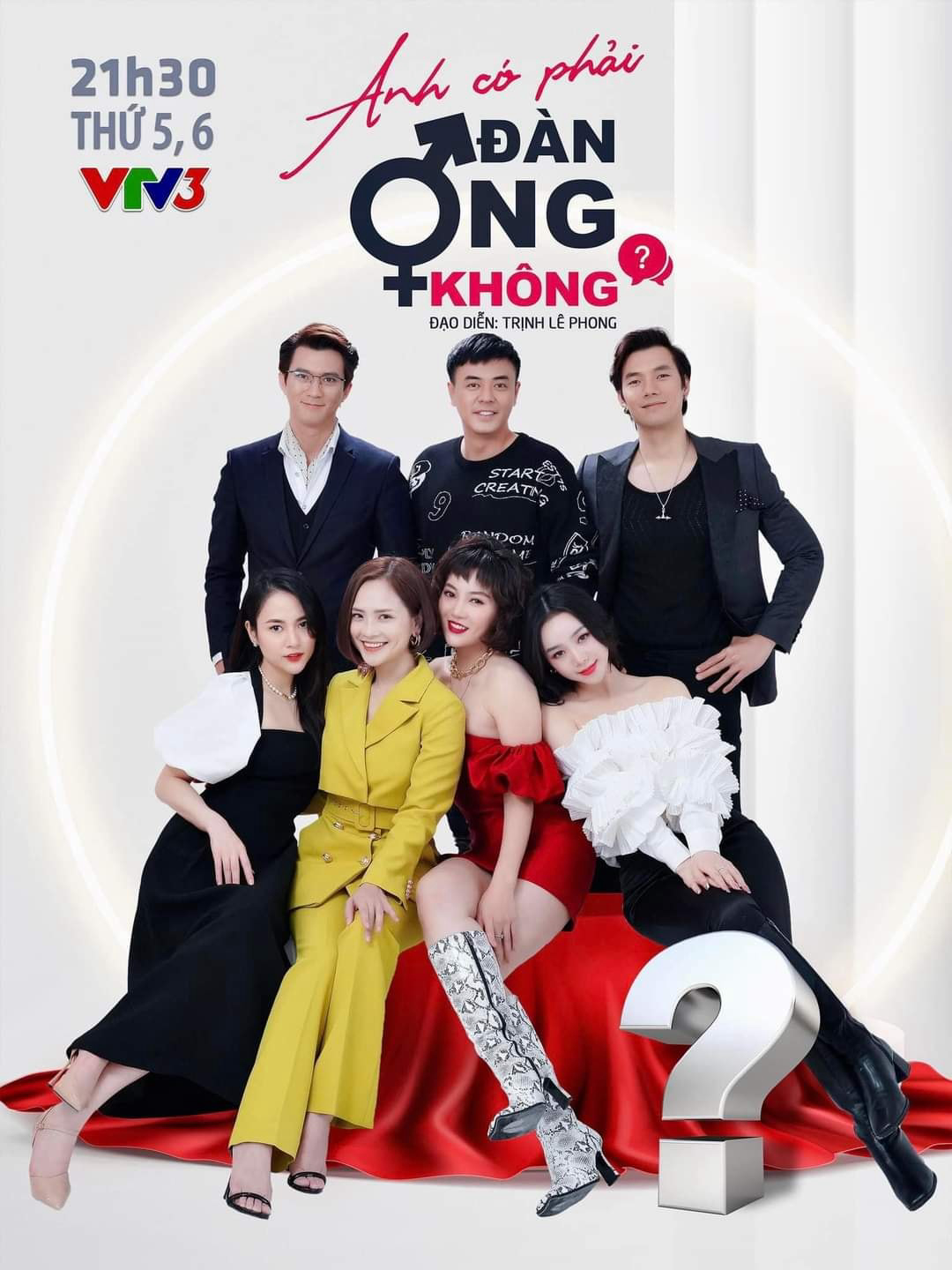 Poster phim Anh Có Phải Đàn Ông Không