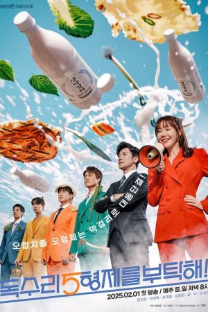 Poster phim Hãy Chăm Sóc Anh Em Đại Bàng