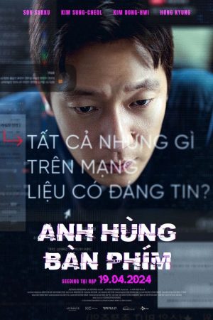 Poster phim Anh Hùng Bàn Phím