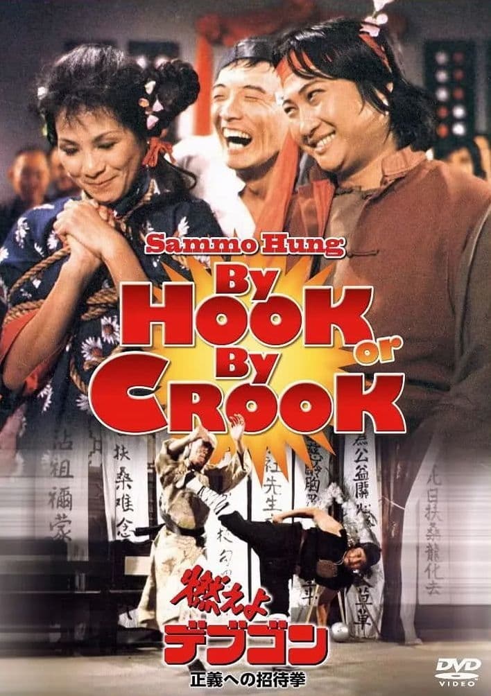 Poster phim By Hook Or By Crook