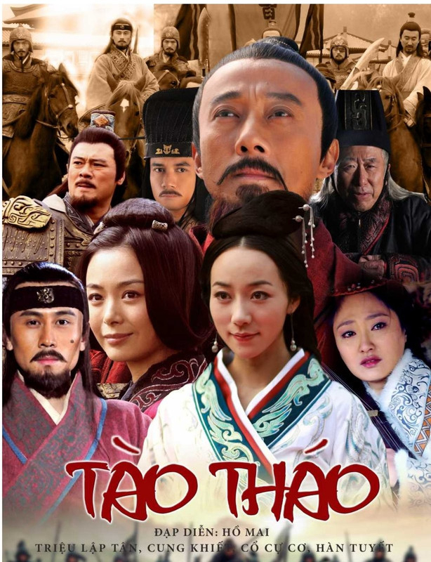 Poster phim Anh Hùng Cái Thế Tào Tháo