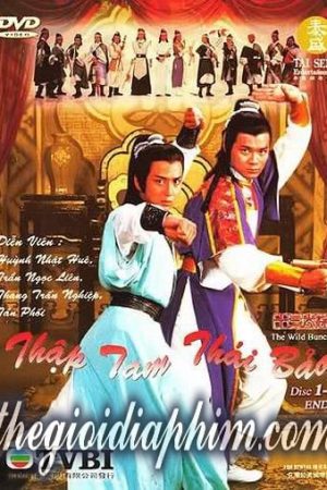Poster phim Anh Hùng Thời Chiến