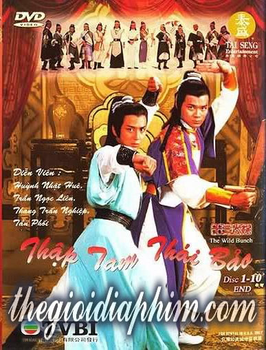 Poster phim Anh Hùng Thời Chiến